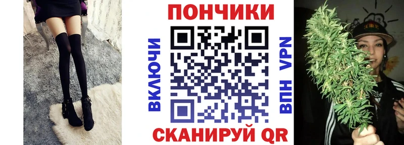 Купить APVP  ЭКСТАЗИ  ГАШИШ  Галлюциногенные грибы  КОКАИН  Меф  Метамфетамин  Бошки Шишки  АМФ  Краснознаменск