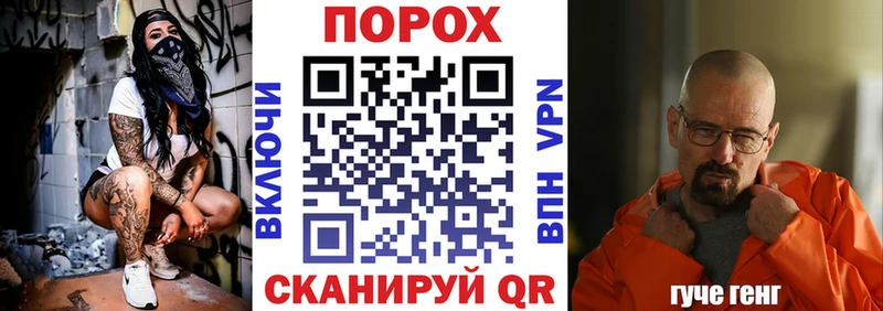 АМФ VHQ  Купить  Краснознаменск 