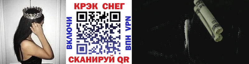 Купить где  Краснознаменск  Cocaine 98% 