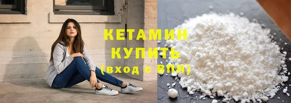 мефедрон VHQ Верхний Тагил