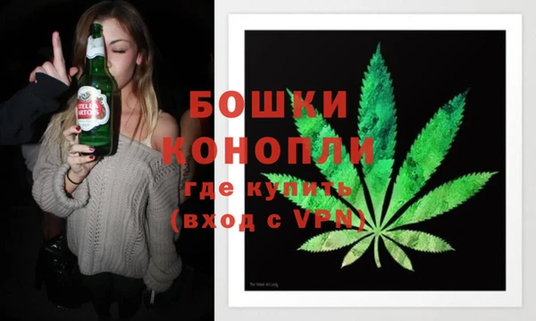 мефедрон VHQ Верхний Тагил