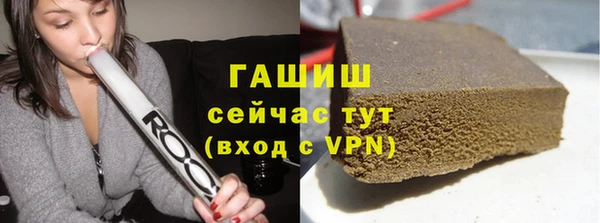 мефедрон VHQ Верхний Тагил