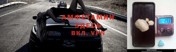 мефедрон VHQ Верхний Тагил