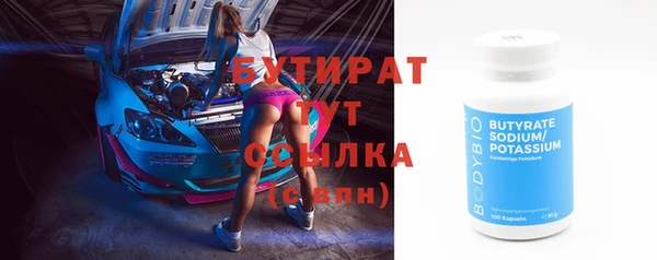 ECSTASY Верея