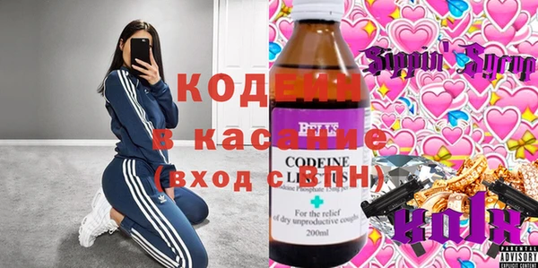 ECSTASY Верея