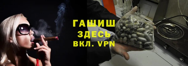 ECSTASY Верея