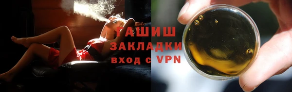 мефедрон VHQ Верхний Тагил