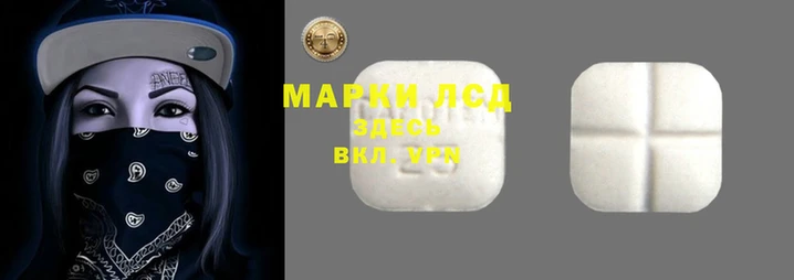 трава Верхнеуральск