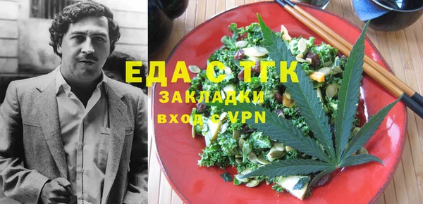 ECSTASY Верея