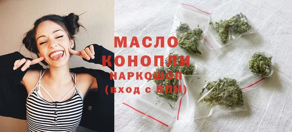 мефедрон VHQ Верхний Тагил