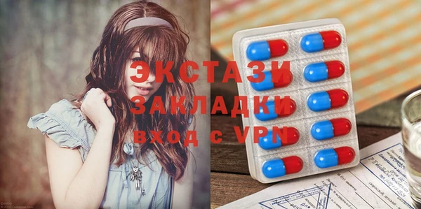 мефедрон VHQ Верхний Тагил