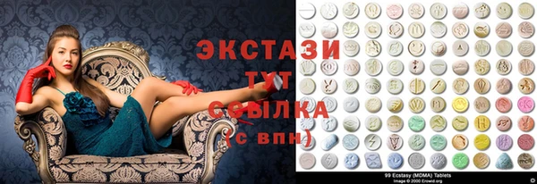 мефедрон VHQ Верхний Тагил