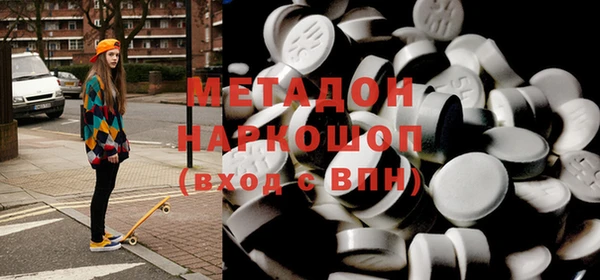 ECSTASY Верея