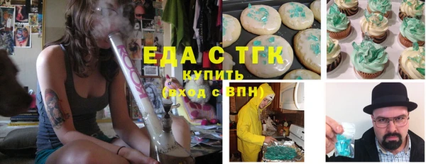 мефедрон VHQ Верхний Тагил