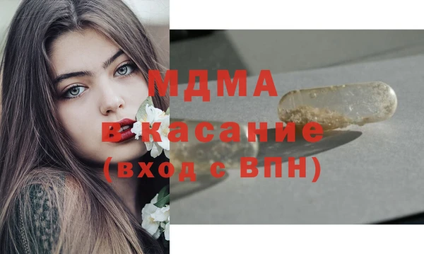 мефедрон VHQ Верхний Тагил