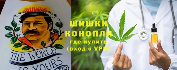 ECSTASY Верея