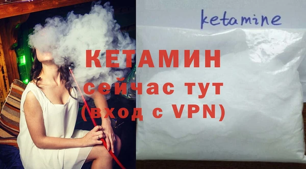 мефедрон VHQ Верхний Тагил